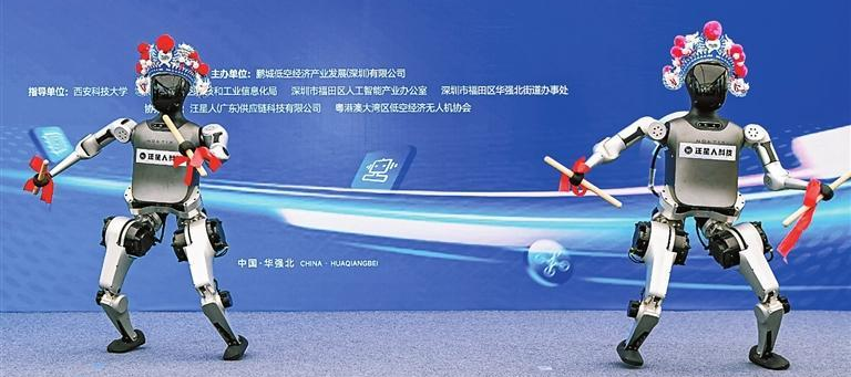 화창베이에 문을 연 글로벌 로봇 소싱 센터